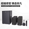 JBLCINEMA715 home theater audio