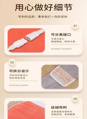 腰疼腰疼热敷包盐掌柜电热敷盐包