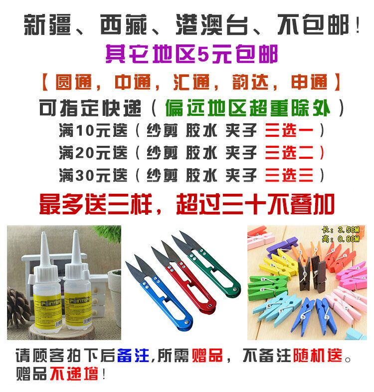 麻绳diy优质手工粗细黄麻绳 麻绳diy手工编织装饰品捆绑麻绳绳子 - 图0