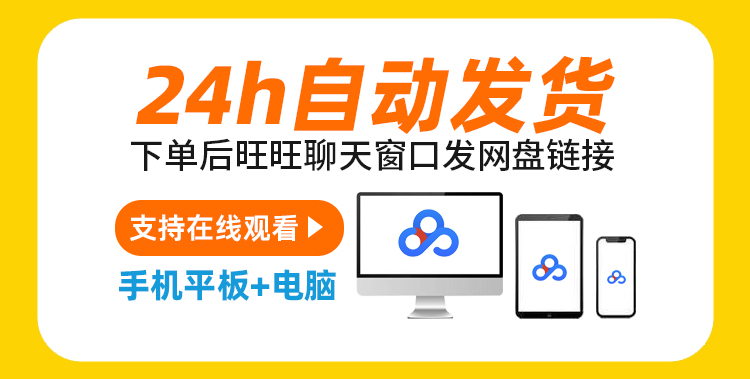 艾默生15kw充电桩模块上位机DCDC原理图代码规格书通信协议资料-图0