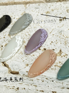 美甲石膏胶新品甲油胶巴洛克白色2020年新款日式罐装浮雕立体微雕