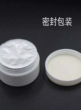 光疗胶基础模型套装美甲工具