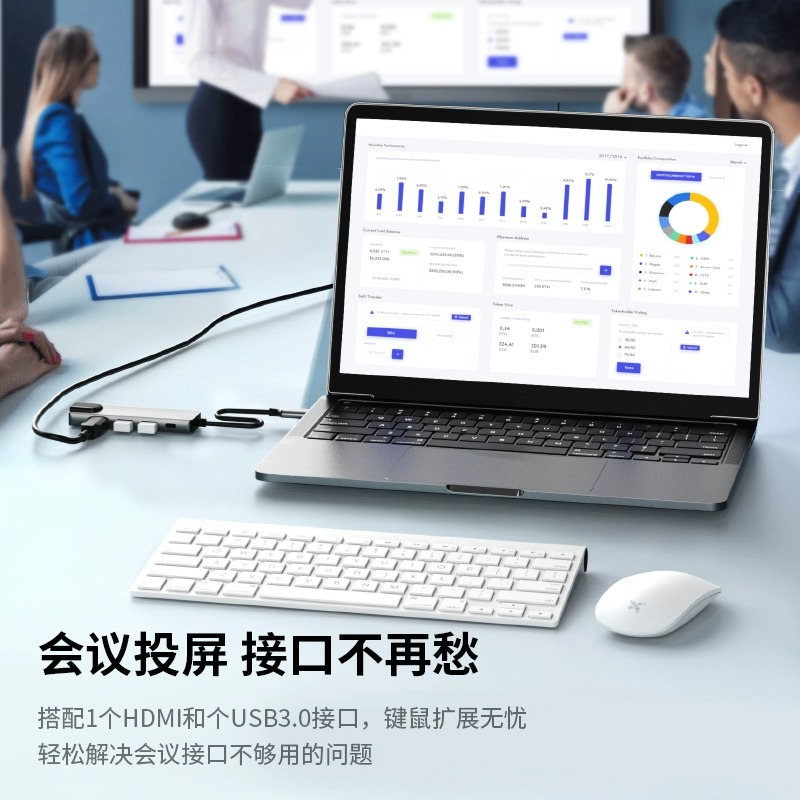 适用华为matebook14网线转换接口16S笔记本电脑扩展器多接口typec转rj45以太网卡USB3.0千兆网络雷电四拓展坞-图2