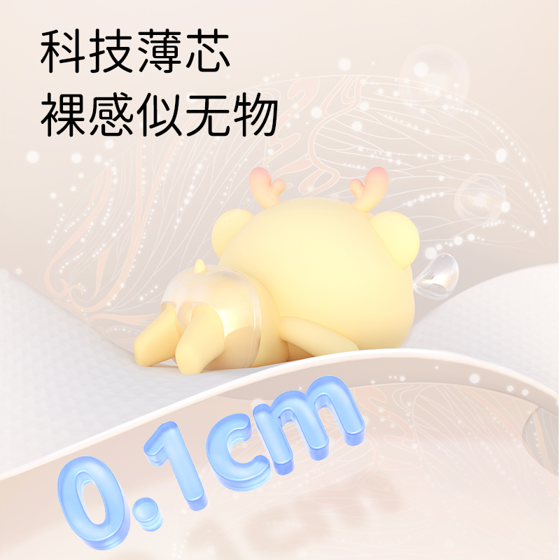 雀氏薄快吸量贩装婴儿拉拉裤学步裤薄透气宝宝纸尿裤S-XXXL尿不湿