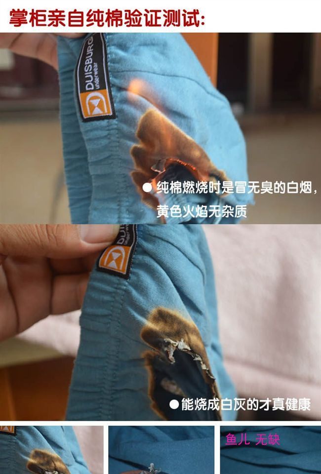 纯棉儿童大码三角平角裤男青年 底裤加大加肥学生底裤 舒适男内裤,淘宝优惠券,粉丝福利购,淘宝优惠卷