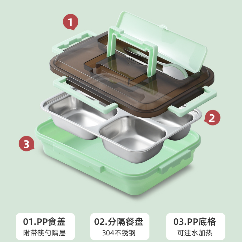 聚茂304不锈钢餐盘分格小学生宝宝儿童饭盒上班族食堂餐盒分隔型