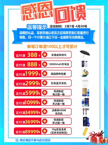 塑料边四通管塑料四通接头三通四通接头软管四通等径四通管耐高温 - 图1
