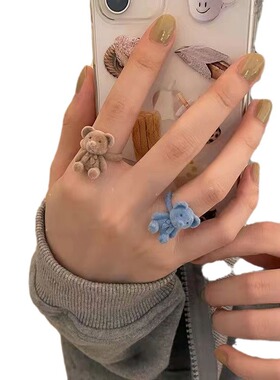 植绒小熊开口戒指女2021年新款秋冬卡通食指戒小众设计可调节指环