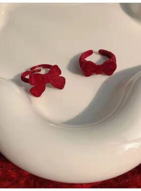 植绒红色蝴蝶结戒指~在逃公主秋冬毛绒绒开口指环甜美少女食指戒