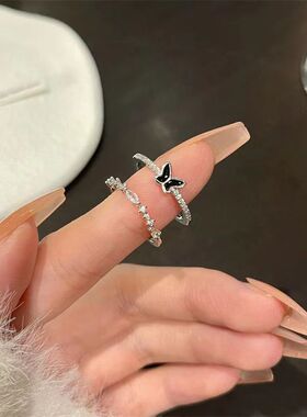 黑色锆石蝴蝶戒指女ins小众设计感冷淡风轻奢高级食指戒甜酷首饰