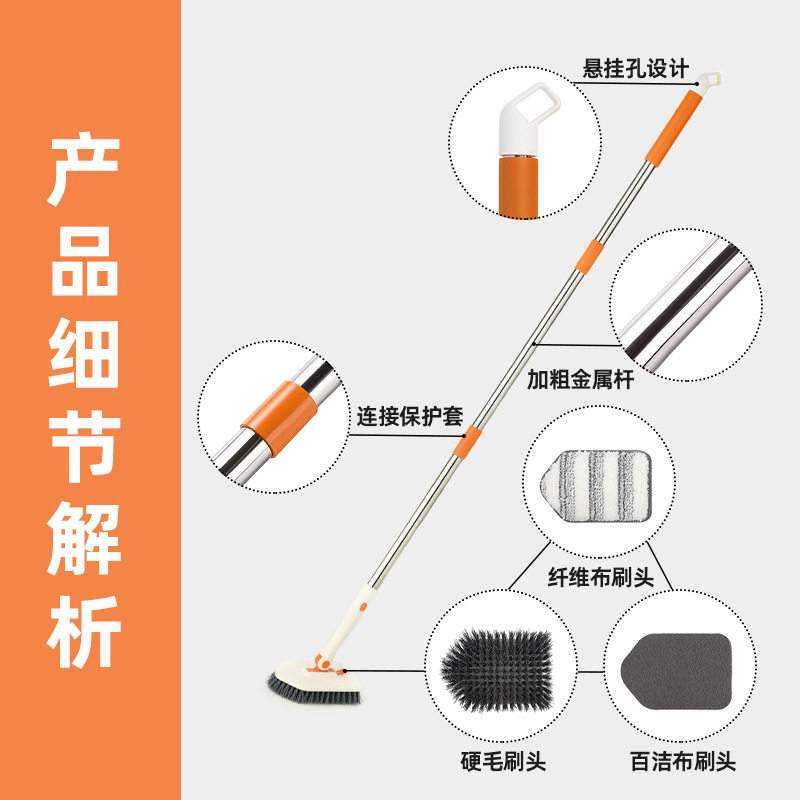 地板刷180度旋转三合一海绵擦家用浴室清洁刷卫生间用刷洗地缝刷,淘宝优惠券,粉丝福利购,淘宝优惠卷