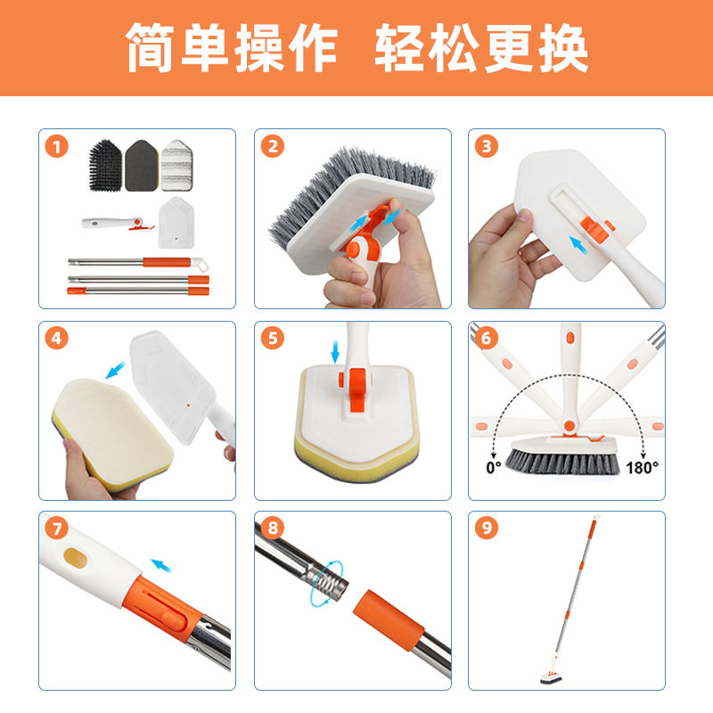 地板刷180度旋转三合一海绵擦家用浴室清洁刷卫生间用刷洗地缝刷,淘宝优惠券,粉丝福利购,淘宝优惠卷