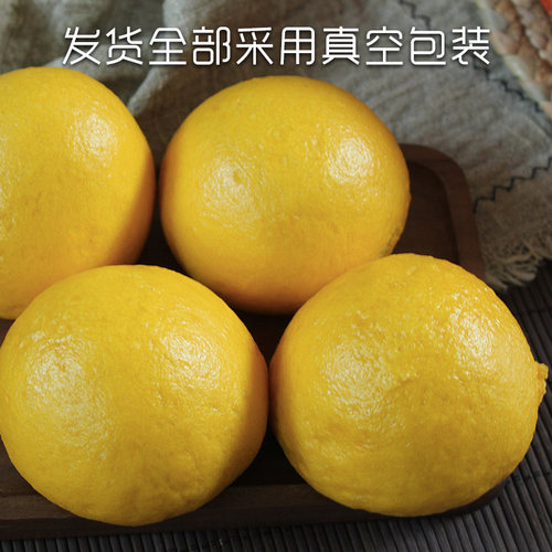 南瓜无水馒头8个包邮 山东手工粗粮黑燕全麦馒头杂粮窝窝头不加糖 - 图2