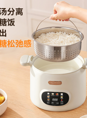 西可3L低糖微压电饭煲大容量