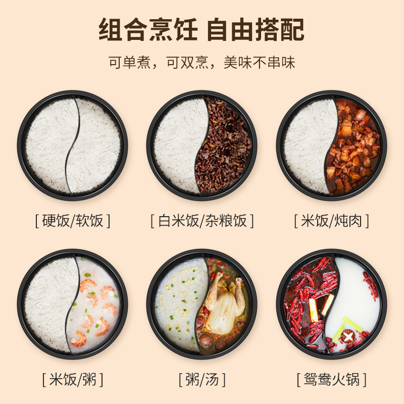 西可电高压二合一家用智能4l压力锅 西可电器电压力锅