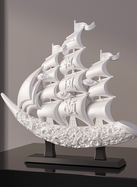 高级感小众老板办公室软装饰品摆件现代简约轻奢高档创意背景布置