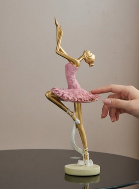 欧式粉色芭蕾舞者电镀树脂摆件
