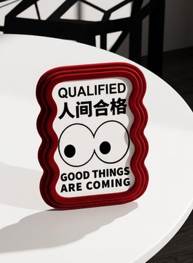 卡通可爱红色家居桌面标语摆件