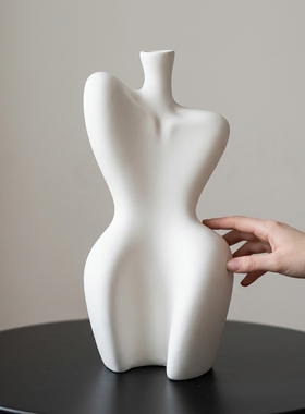 创意曼妙身材陶瓷摆件客厅卧室