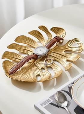 创意叶子造型金属装饰摆件收纳托