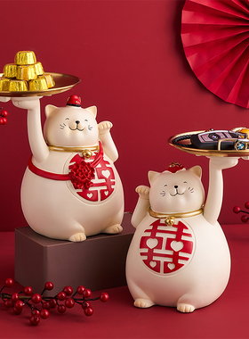 招财猫情侣托盘摆件装饰品发财猫订婚新婚结婚礼物送新人新娘闺蜜