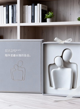 创意人体造型陶瓷装饰摆件礼盒