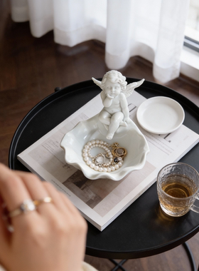 白色陶瓷天使收纳盘少女心摆件