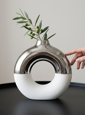 现代简约亚克力圆环花瓶摆件