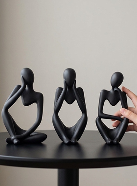 现代简约黑色人物雕塑摆件