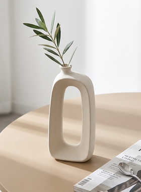 北欧简约镂空陶瓷花瓶摆件