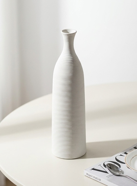 简约现代白色陶瓷竖纹花瓶摆件