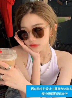 新款超轻夹片墨镜潮男女近视眼镜