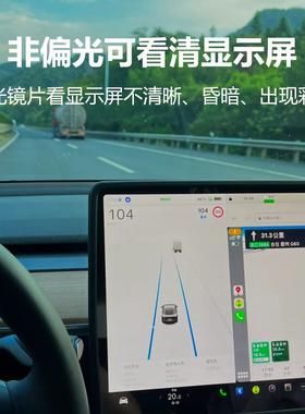 德国蔡司超薄近视墨镜2025新款