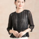 Mingshilu ສາມສ່ວນສີ່ແຂນ lace pullover ປອມສອງຕ່ອນ