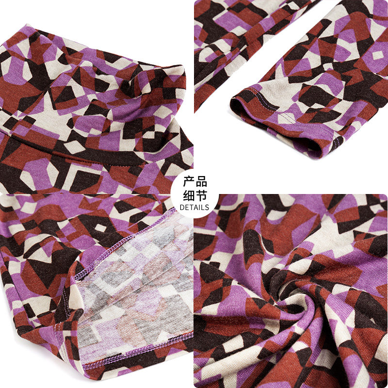 名师路高领打底衫女内搭秋冬新款女羊毛莱赛尔长袖套头针织衫修身,淘宝优惠券,粉丝福利购,淘宝优惠卷