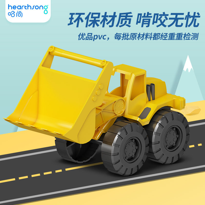 哈尚儿童大小号套装男孩宝宝玩具车 哈尚惯性/回力/滑行玩具