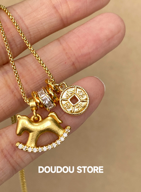 高保色80cm马上有钱毛衣链