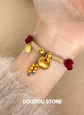 新年红绳可调节手链女