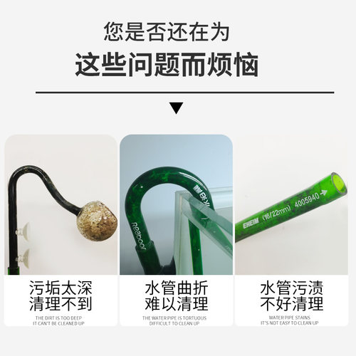 沃韦朗加长水管刷子鱼缸过滤桶器玻璃弹簧软管管道清洗清洁理神器 - 图2