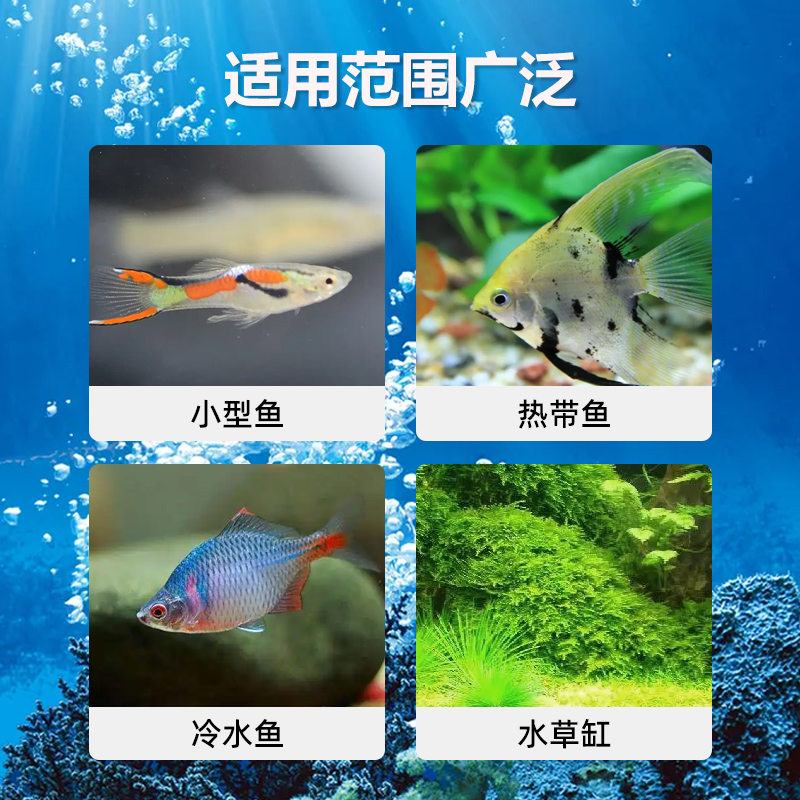 沃韦朗迷你增氧泵鱼缸氧气泵超静音增氧器小型养鱼增氧机打氧机充 - 图0