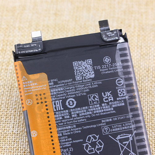亿酷适用红米Note11T手机电池Note11TPro+原装电池小米BP4C锂电板 - 图2
