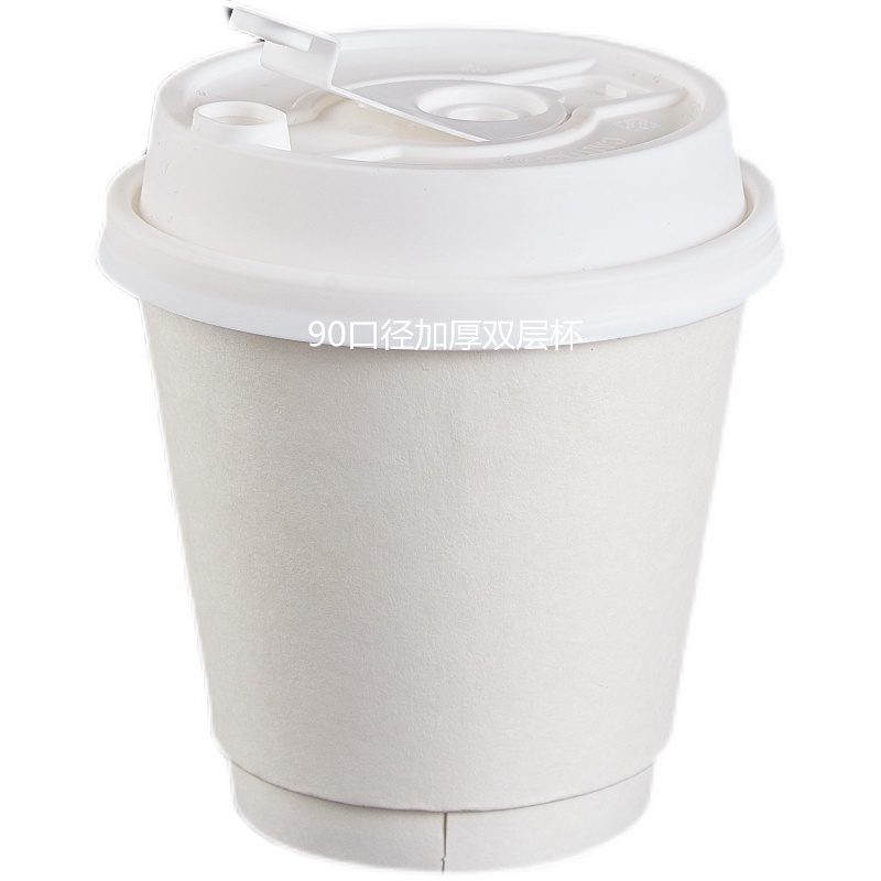 300ml10oz双层中空咖啡外带纸杯一次性奶茶杯防烫隔热白色纸杯100 - 图3