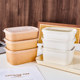 Disposable rice bowl lunch box packed lunch box instant noodles cowhide