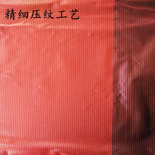 厂家出厂价红色塑料袋批发蔬菜袋水果袋礼品袋超市袋食品袋手提袋 - 图1