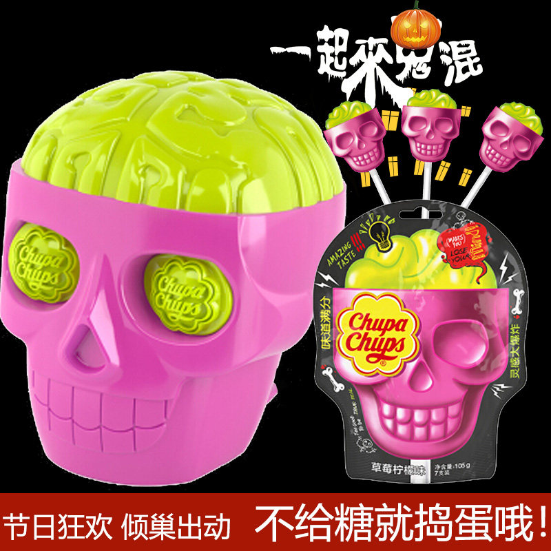 珍宝珠酷乐乐丫丫大骷髅恶搞棒棒糖 农之尚食品糖果