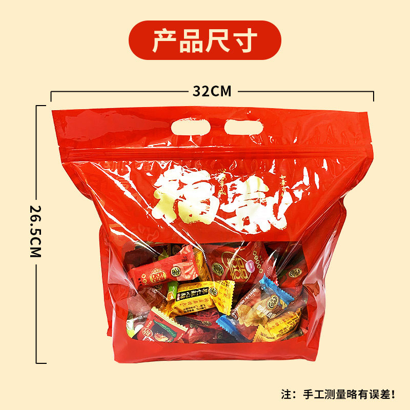 图 5