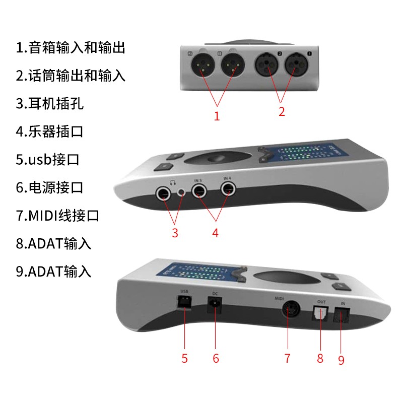 RME Babyface ProFS娃娃脸声卡录音直播纽曼U87 105麦克风套装-图0