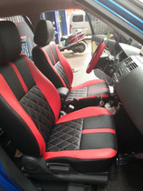 Car seat bag genuine leather retrofit for leather Classic Xuan Qi Da Qaidaxiao Qijun Li Weitian Sunny Blue