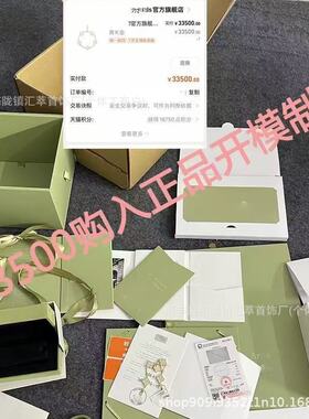 925纯银四叶草项链单花天然贝母玛瑙吊坠双面幸运草锁骨链