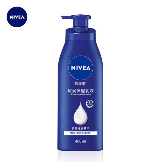 Nivea deep moisturizing lotion deep moisturizing 400ml essence body lotion for men and women
